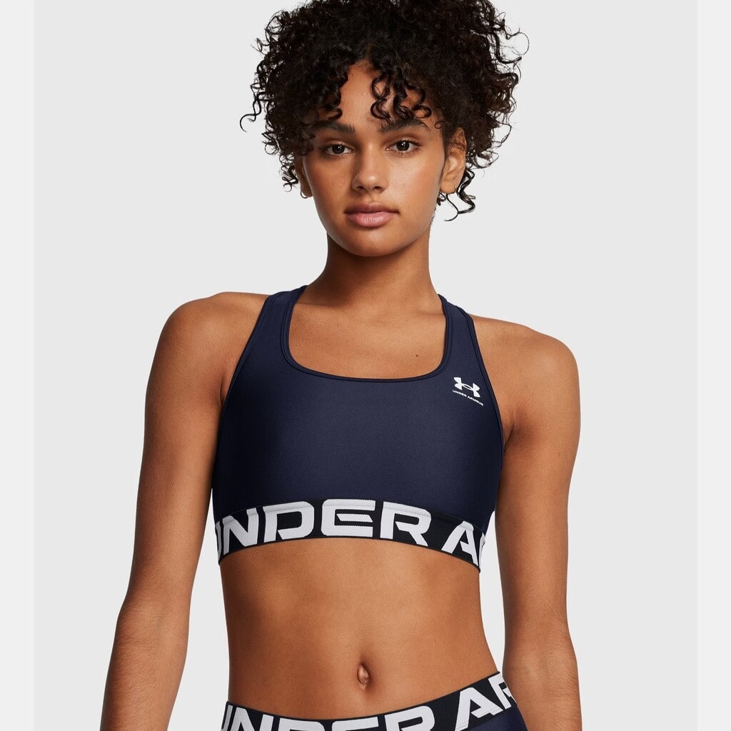 Sujetador deportivo Under Armour HeatGear Mid Branded
